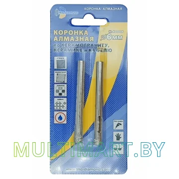 Набор коронок Trio Diamond 400006 (2 шт.)